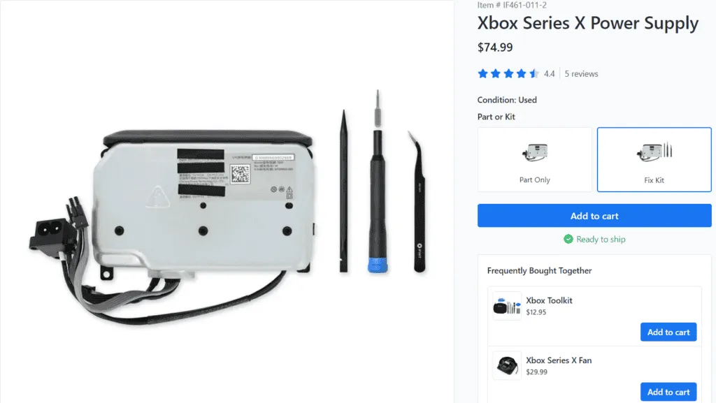 Xbox 電源維修