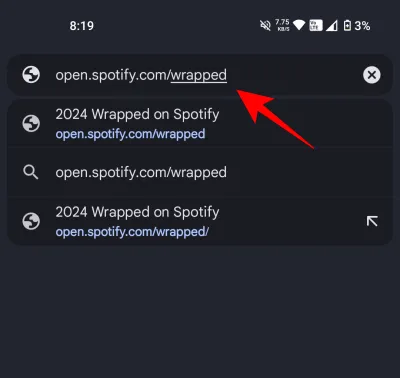 Spotify Wrapped 2024 アクセス ステップ 1